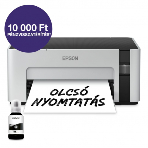 Epson EcoTank M1120 Mono nyomtat&oacute; (C11CG96403)