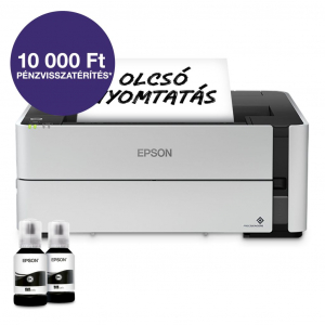 Epson EcoTank M1170 Mono nyomtat&oacute; (C11CH44402)