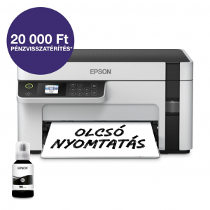 Epson EcoTank M2120 Mono multifunkci&oacute;s nyomtat&oacute; (C11CJ18402)