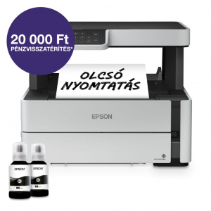 Epson EcoTank M2170 Mono multifunkci&oacute;s nyomtat&oacute; (C11CH43402)