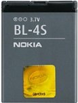 Nokia BL-4S mobiltelefon akkumulátor