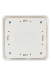 Trust Smart Home AWST-8802 vezeték nélküli kettős fali kapcsoló (71012)