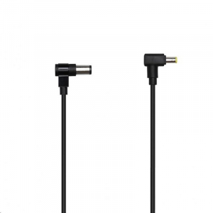 DJI Inspire 2 Part 37 Autós akkumulátor töltő (6958265144738)