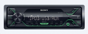 Sony DSX-A212UI autós médiavevő USB-csatlakozóval (DSXA212UI.EUR)