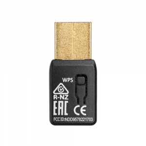 Edimax EW-7822UTC AC1200 Dual Band MU-MIMO USB 3.0 Adapter