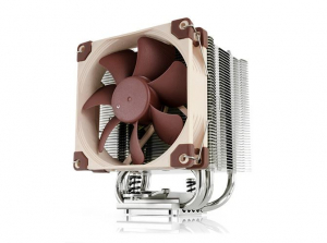 Noctua NH-U9S univerzális CPU hűtő