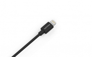 Philips DLP2357V/10 autós USB töltő + Lightning kábel
