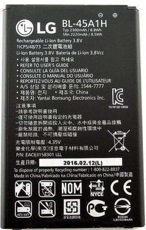 LG BL-45A1H (K420n K10) kompatibilis akkumulátor OEM csomagolás nélkül