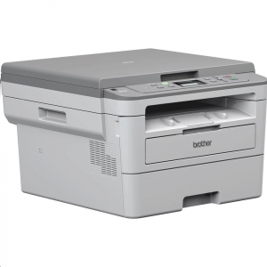 Brother DCP-B7520DW multifunkciós lézernyomtató