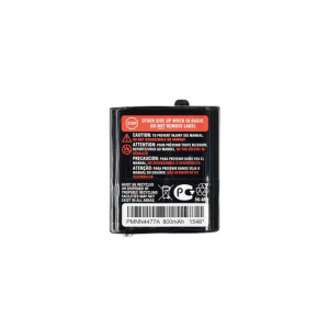 Motorola PMNN4477AR akkumulátor 800mAh NIMH / T92, T82, T82 Extreme
