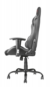 Trust GXT 707B Resto gaming szék fekete-szürke (22525)
