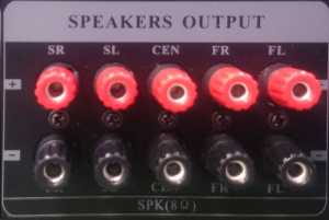 Akai AS110RA-320BT 5.1 h&aacute;zimozi erős&iacute;tő