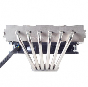 Silverstone Nitrogon NT06-PRO (AM4 támogatás) univerzális CPU hűtő (SST-NT06-PRO-V2)