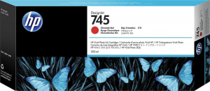 HP 745 300 ml-es DesignJet tintapatron piros (F9K06A)