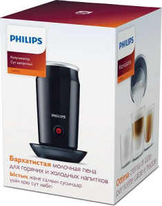 Philips CA6500/63 Milk Twister tejhabosító