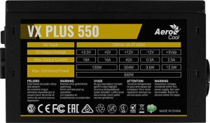AeroCool VX-550 PLUS 550W tápegység (VX-550PLUS)