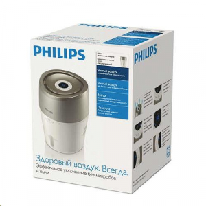 Philips HU4803/01 légpárásító fehér