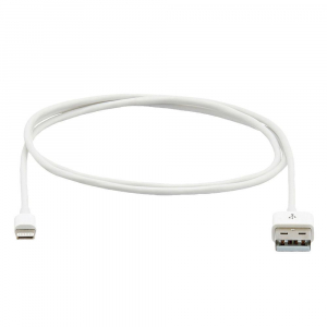 Cellect USB-Lightning töltőkábel 1m fehér (MDCU-IPH-MFI1-W)