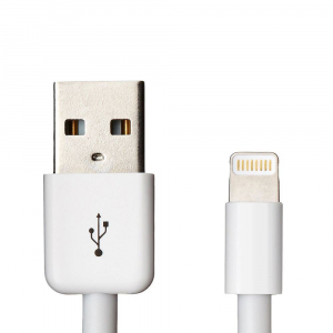 Cellect USB-Lightning töltőkábel 1m fehér (MDCU-IPH-MFI1-W)