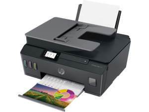 HP Smart Tank 530 All-in-One vezeték nélküli színes tintasugaras nyomtató (4SB24A)