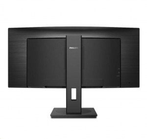 34" Philips 346B1C/00 ívelt LCD monitor