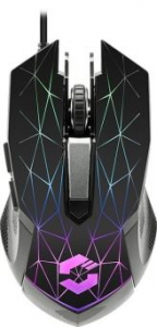 Speedlink RETICOS RGB Gaming egér fekete (SL-680011-BK)