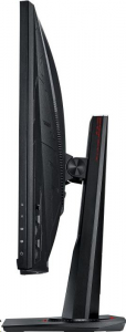 27" ASUS VG27VQ ívelt LCD monitor fekete