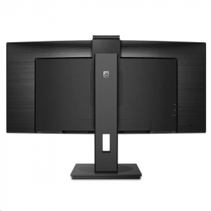 34" Philips 346P1CRH/00 ívelt LCD monitor USB-C dokkolóval