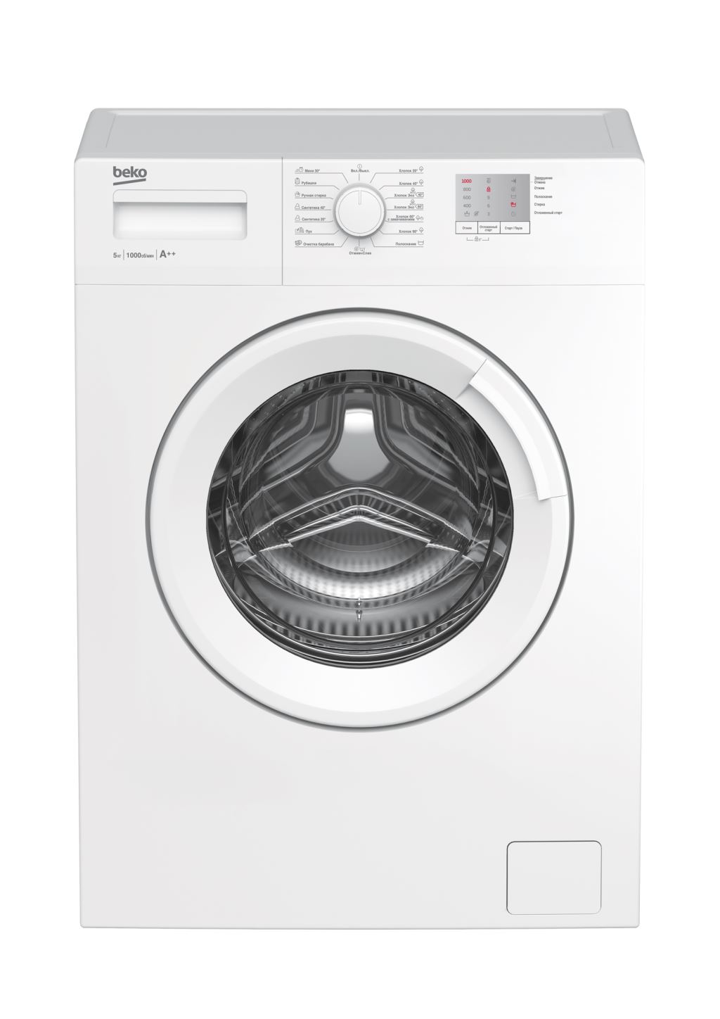 Beko WRS 5511 BWW elöltöltős mosógép