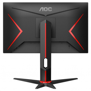 24" AOC 24G2U/BK LED monitor