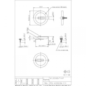 VL2330 gombakku lítium, beforrasztható, fekvő, 3 V 50 mAh, Panasonic VL2330-1HFE