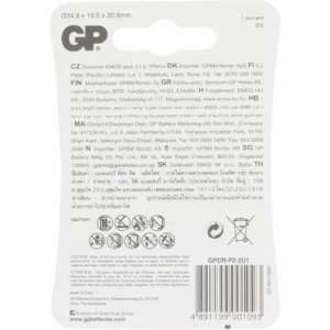 GP Batteries DL223A Fotóelem CR-P 2 Lítium 6 V 1 db