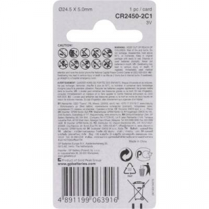 GP Batteries CR2450 Gombelem CR 2450 Lítium 600 mAh 3 V 1 db