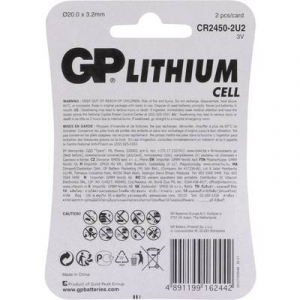 GP Batteries CR2450 Gombelem CR 2450 Lítium 600 mAh 3 V 2 db