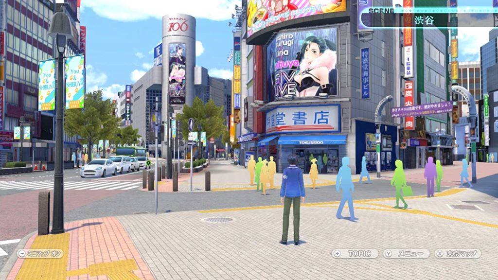 Tokyo Mirage Session #FE Encore (Switch)