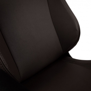 noblechairs EPIC Java Edition gaming szék Barna (NBL-PU-JVE-001)