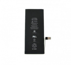 Apple iPhone 7 kompatibilis akkumulátor 1960mAh, OEM jellegű
